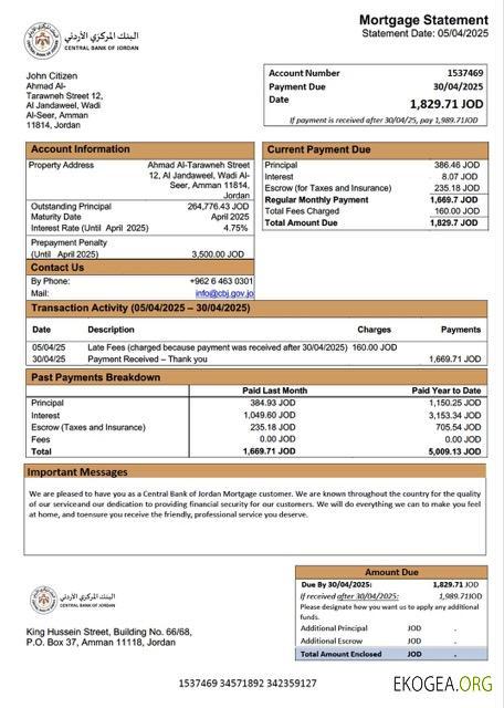 Modèle Word et PDF de relevé hypothécaire de la Banque centrale de Jordanie de Jordanie